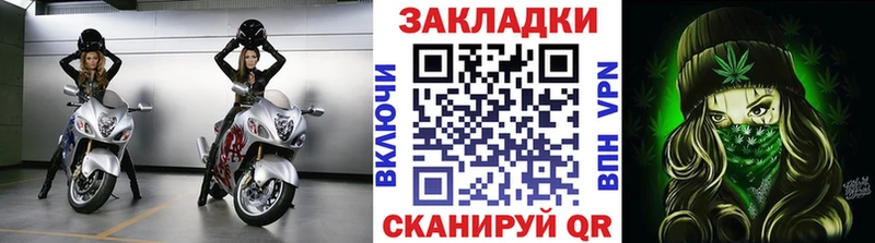 Где найти наркотики Судогда Марихуана  A-PVP  ГАШ  Меф мяу мяу 
