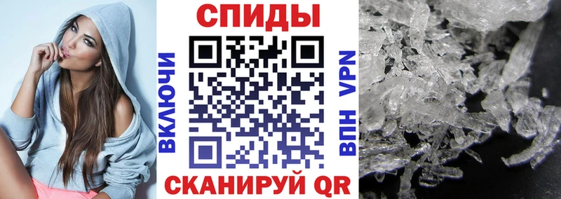 MEGA ссылки  Судогда  АМФЕТАМИН Розовый 