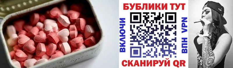 ЭКСТАЗИ бентли  цены   Судогда 