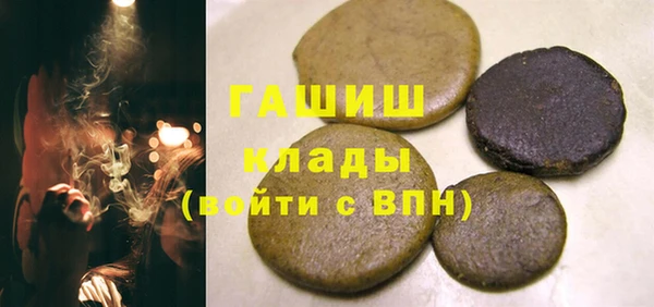 прущая мука Белокуриха