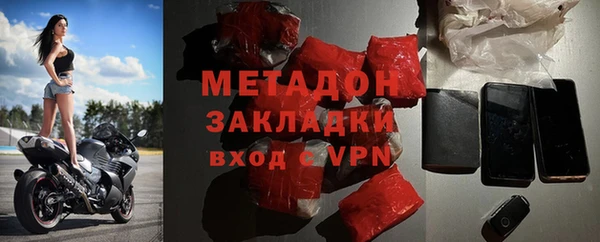 стаф Белоозёрский