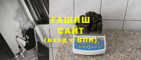 стаф Белоозёрский