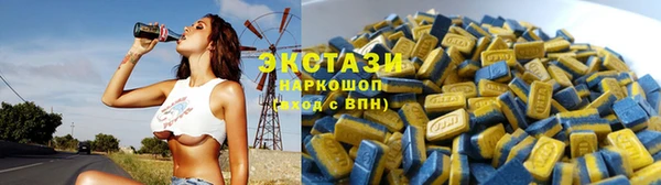 стаф Белоозёрский