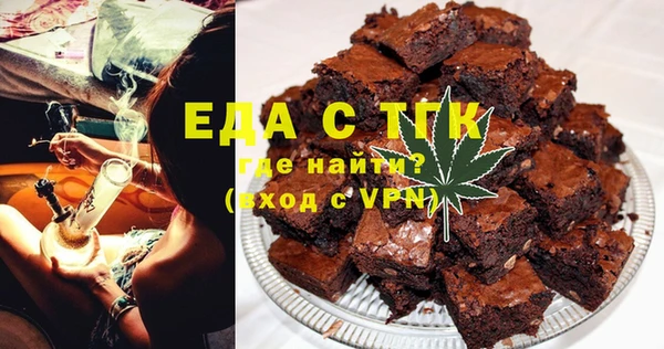 стаф Белоозёрский
