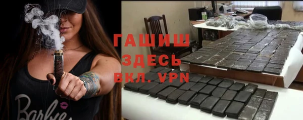 стаф Белоозёрский