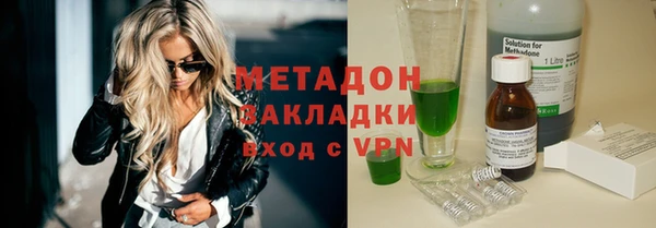 стаф Белоозёрский