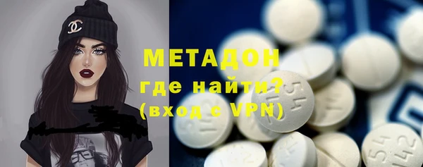 МДПВ Пролетарск