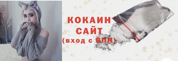 стаф Белоозёрский