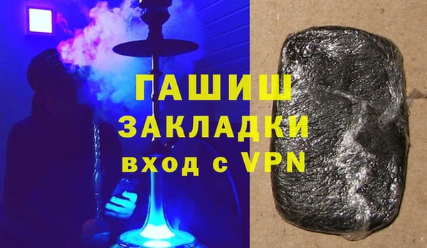МДПВ Пролетарск