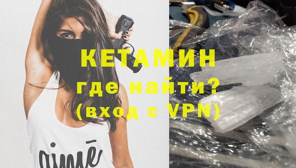 стаф Белоозёрский