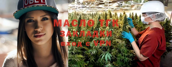 стаф Белоозёрский
