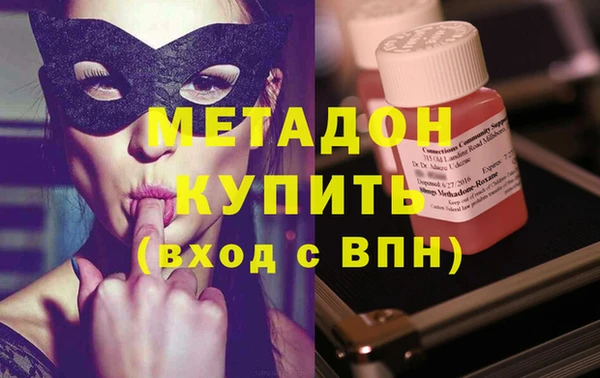 стаф Белоозёрский