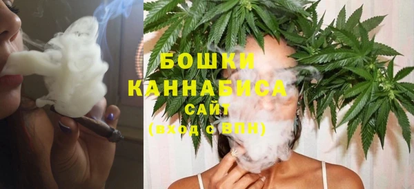 прущая мука Белокуриха