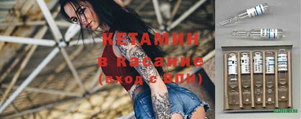 прущая мука Белокуриха