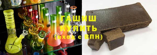первитин Приозерск