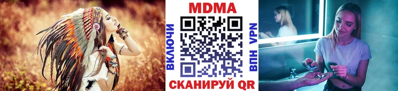MDMA VHQ  Судогда 