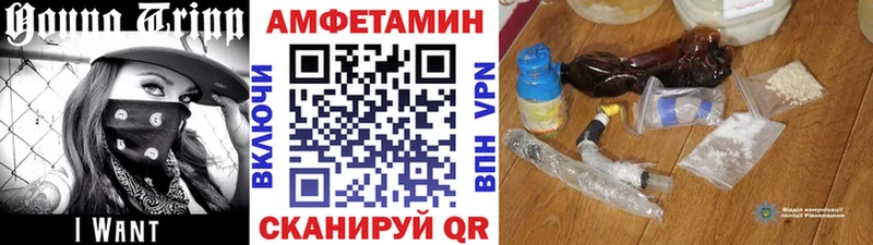 Первитин пудра  где найти наркотики  Судогда 